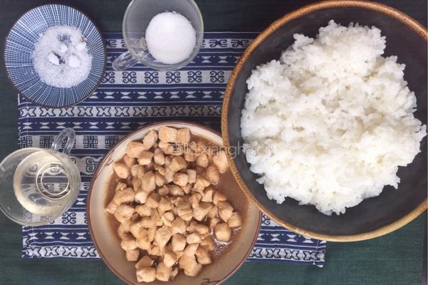 喵咪饭团的做法图解4