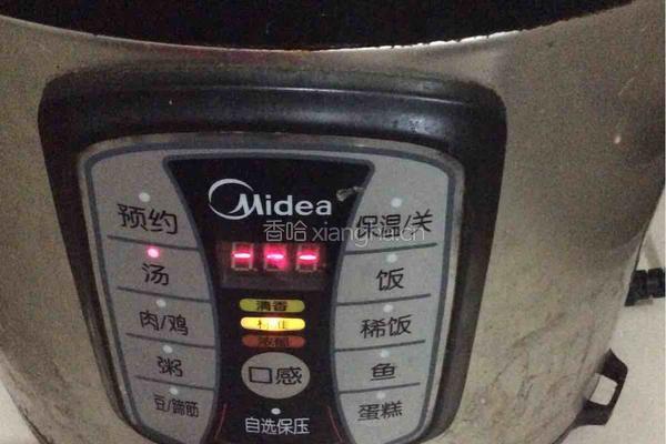 椰子煲老鸡汤的做法图解5
