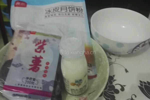 超简单冰皮月饼的做法图解1
