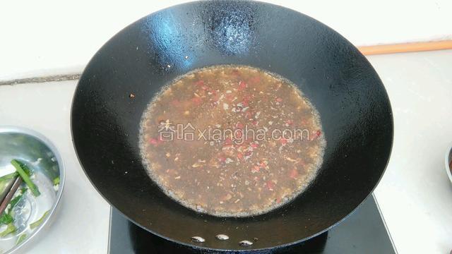 再掺入适量清水
