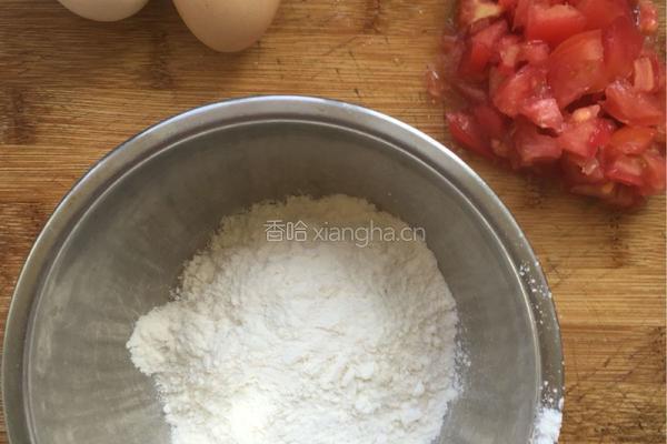 西红柿饼的做法图解1