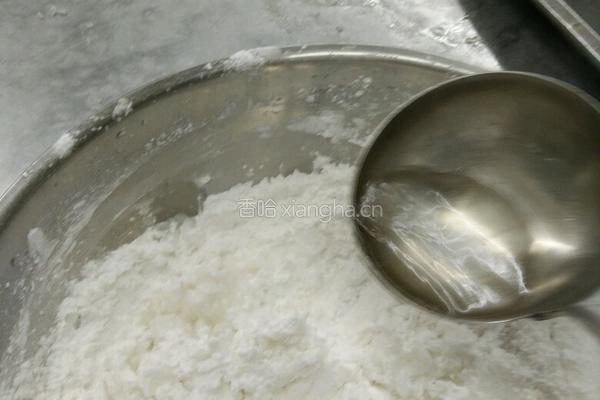 水晶饺子的做法图解3