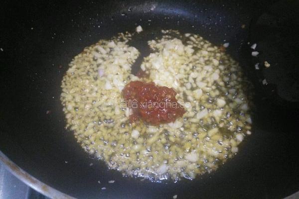双色豆腐的做法图解5