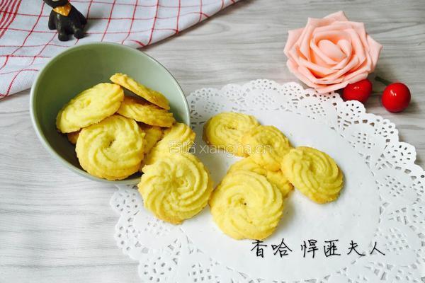 香草曲奇的做法图解10
