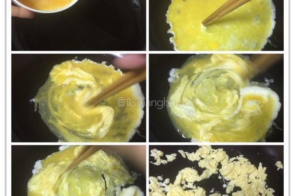 韭菜盒子的做法图解7
