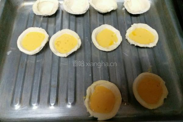 葡挞的做法图解7