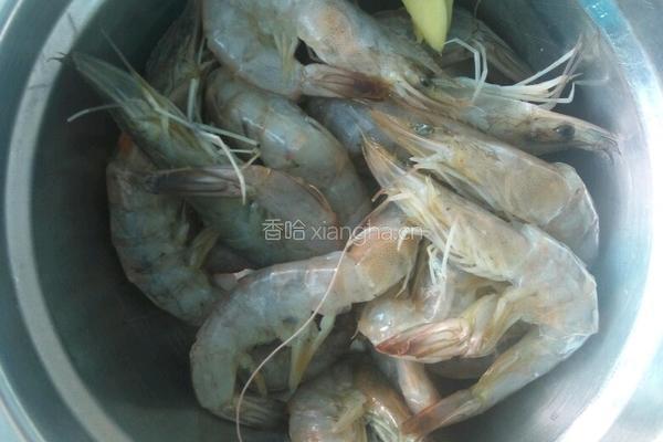 蒜茸粉丝虾的做法图解1
