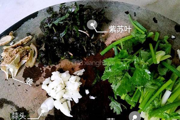 香焖大头鱼的做法图解2