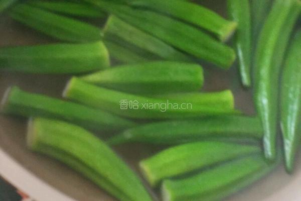 白灼秋葵的做法图解2