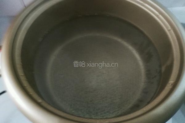 大米南瓜粥的做法图解3
