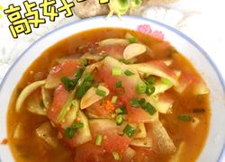 食材菜谱图
