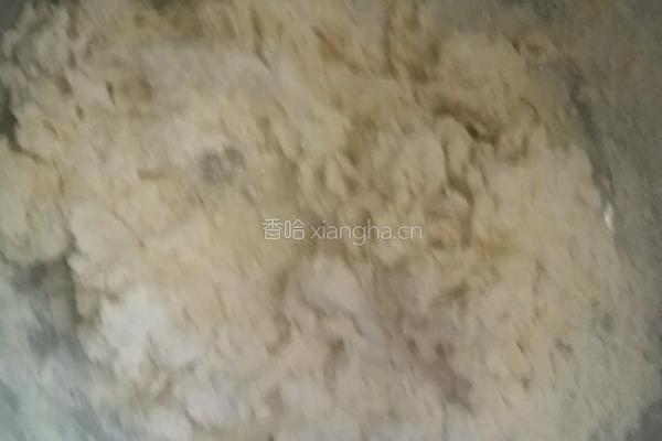 葱油饼的做法图解1