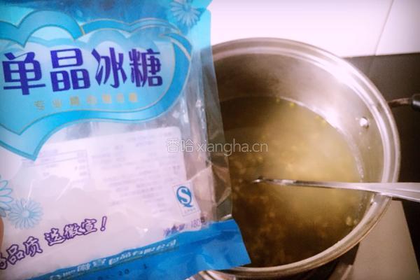 百合莲子绿豆汤的做法图解6