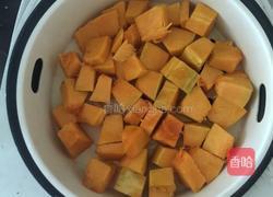 南瓜饼的做法图解1