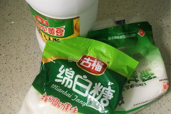 零失误辣椒酱的做法图解4