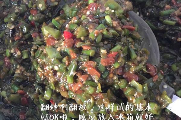 零失误辣椒酱的做法图解5