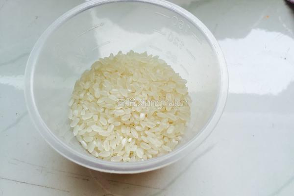 牛肉苋菜粥(砂锅粥)的做法图解1