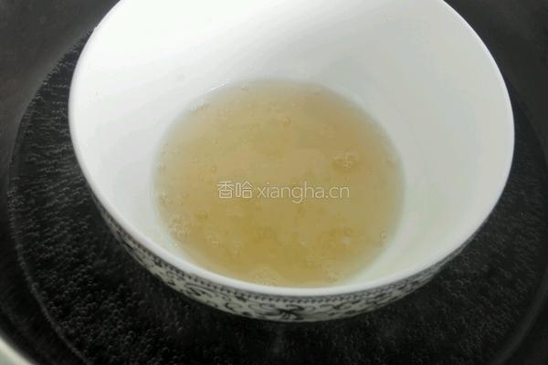 芒果慕斯的做法图解3