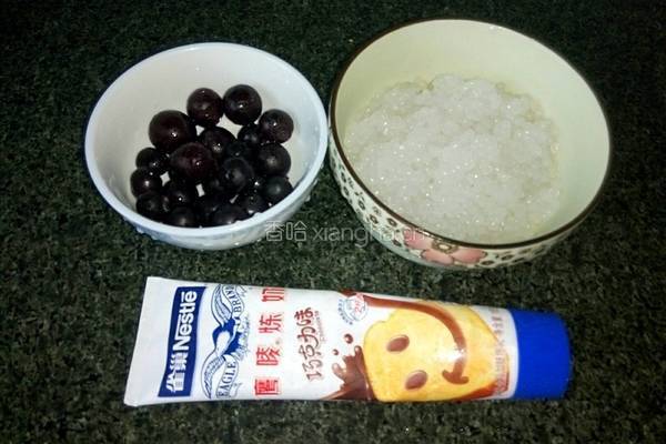 葡萄西米露的做法图解1