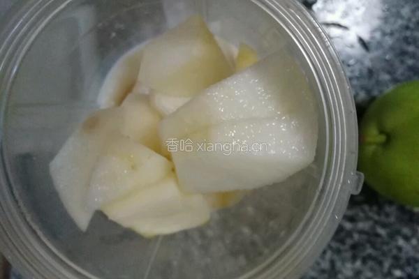 早酥梨酸奶奶昔的做法图解4