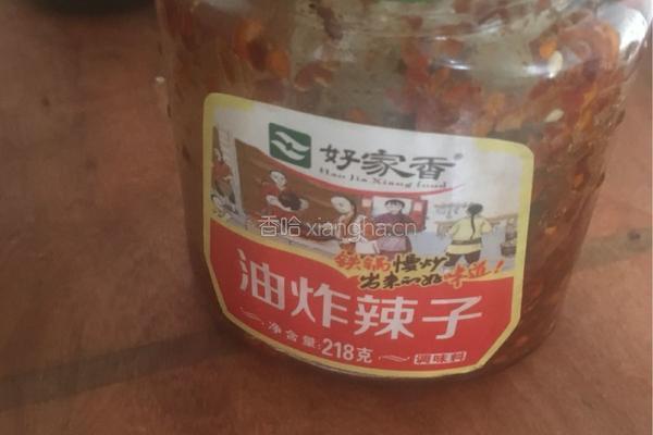 米线的做法图解3