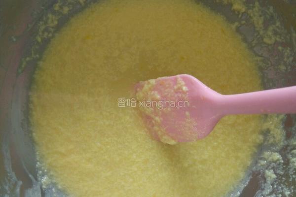 葡萄干松饼的做法图解2