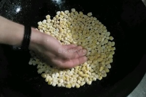玉米烙的做法图解2