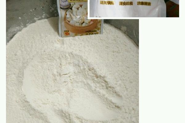 馒头的做法图解1