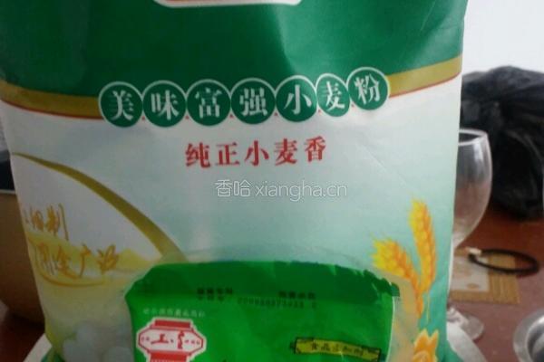 苏打饼干的做法图解4