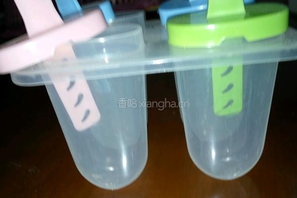 水晶西瓜的做法图解2
