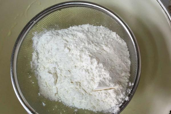 香蕉巧克力豆玛芬的做法图解5