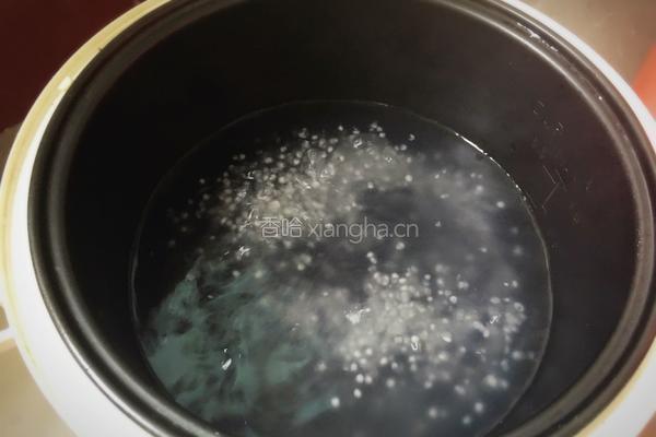 芋圆椰汁西米露的做法图解7