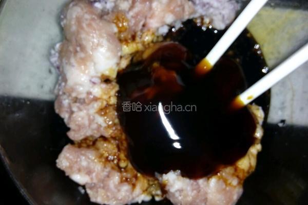 混合面盒子的做法图解2