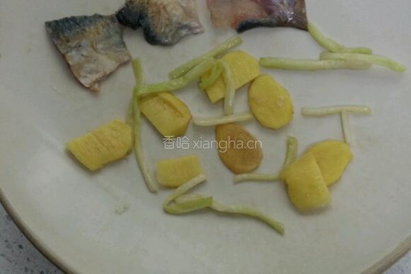 孔雀开屏的做法图解2