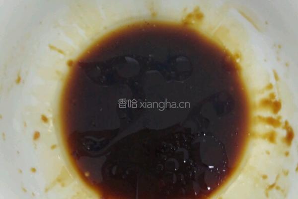 孔雀开屏的做法图解5