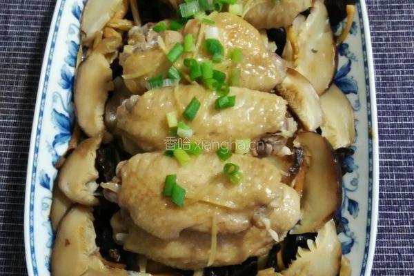 金針雲耳冬菇蒸雞翼的做法图解3