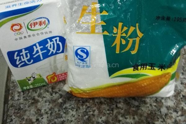 雪糕糯米糍的做法图解3
