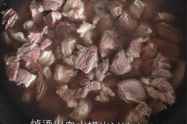 《清炖牛腩冬瓜汤》的做法图解5