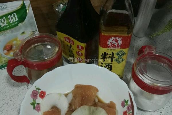 香酥魔法鸡块儿的做法图解2
