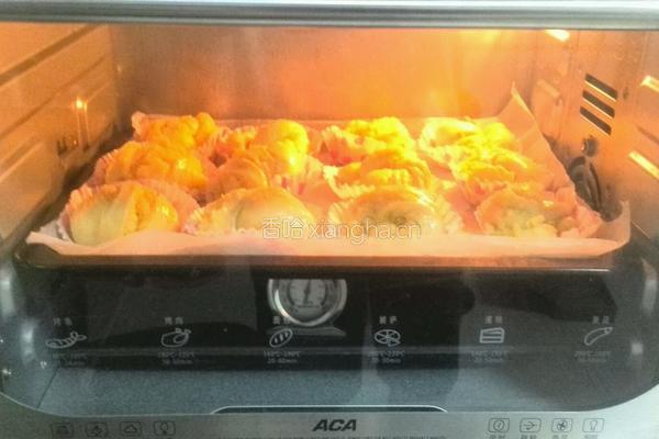 椰蓉花色小餐包的做法图解21