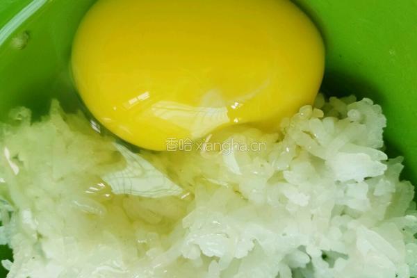 秋葵炒饭的做法图解5