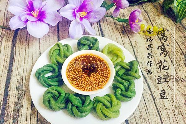 窝窝花豇豆的做法图解12