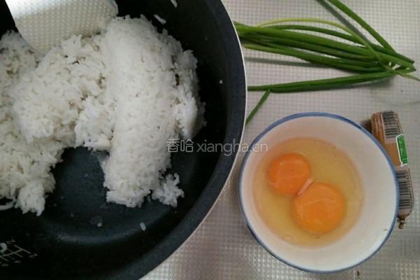 火腿蛋炒饭的做法图解1