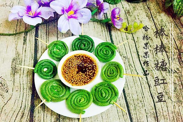 孜然香棒棒糖豇豆的做法图解9