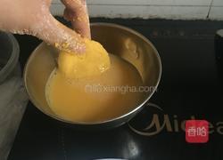 南瓜饼的做法图解4