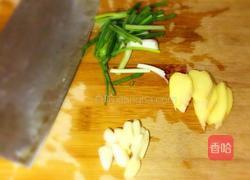 水煮肉片的做法图解6