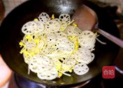 水煮肉片的做法图解8