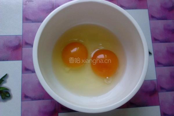 瓜子仁蒸蛋的做法图解2