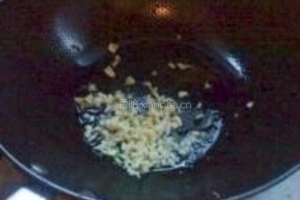 甜酸鸡蛋的做法图解7
