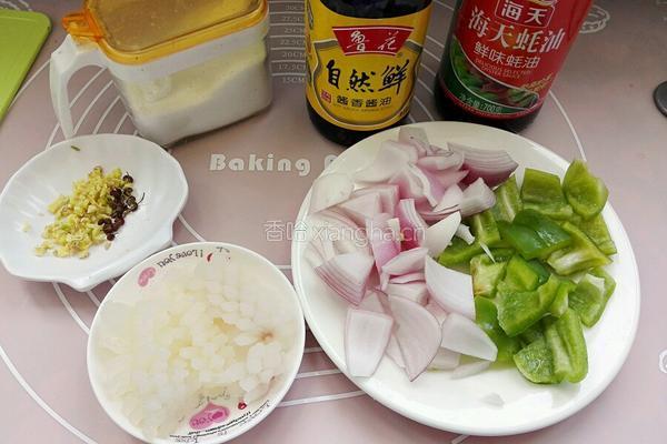洋葱鱿鱼花的做法图解1